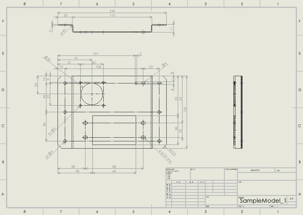 A dimensioned 2D drawing generated automatically from a 3D model